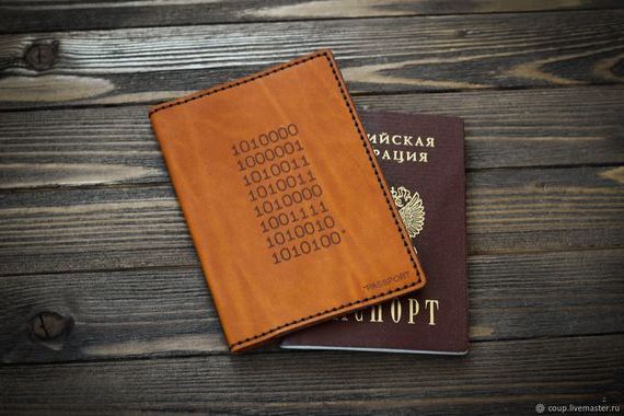 прописка в Лермонтове
